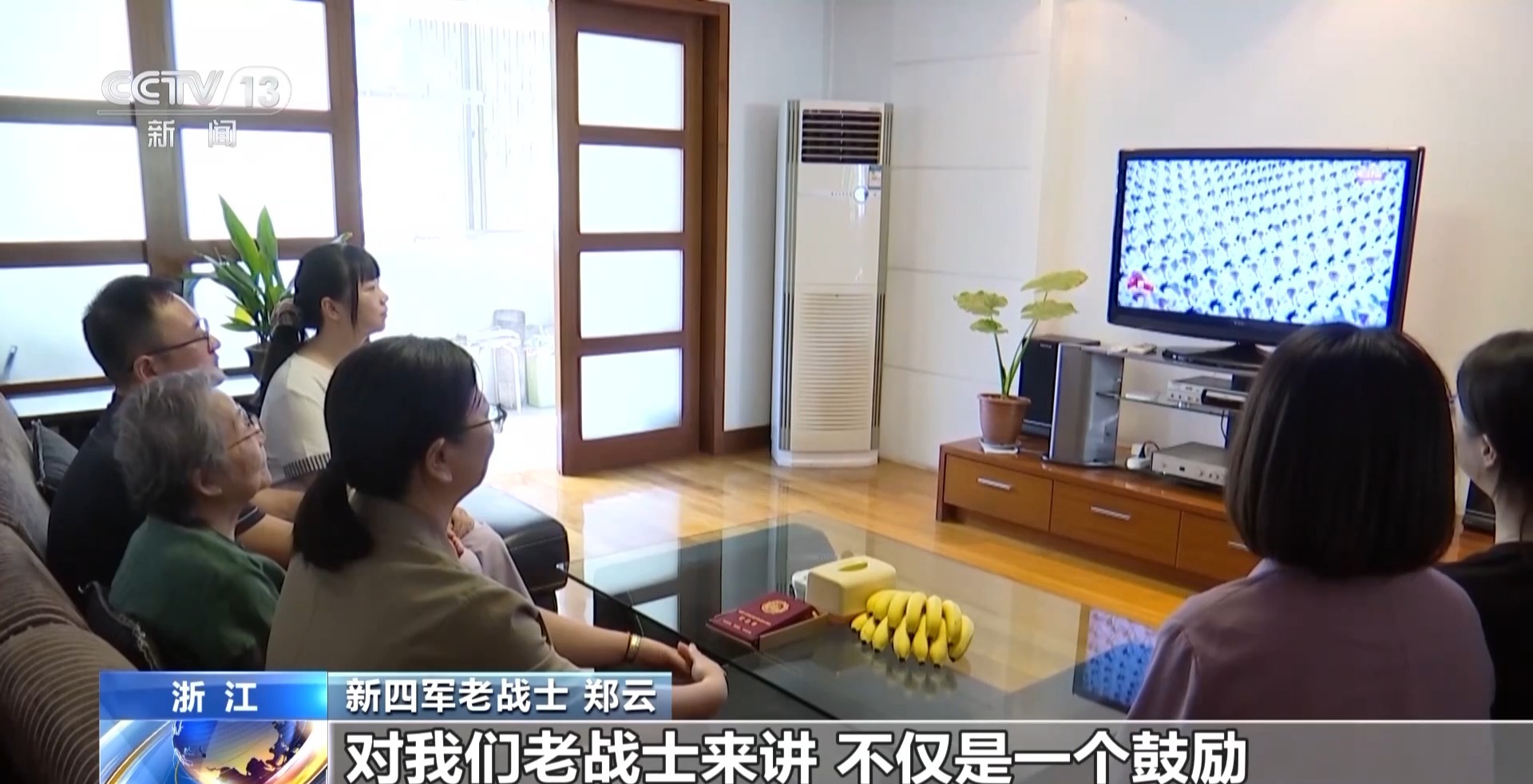 
四川大学华西口腔医院黄牛号贩子票贩子代网上预约代挂号电话“国家强大是靠全国人民奋斗来的” 共睹阅兵盛典 各地群众反响热烈