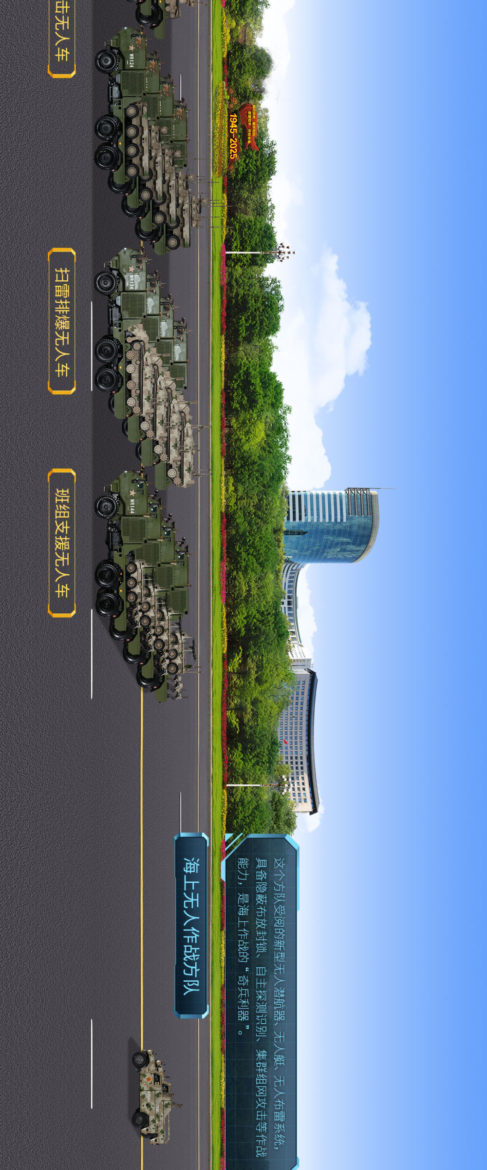 
北京中医药大学东直门医院黄牛代挂号电话票贩子号贩子网上预约挂号,住院检查加快,九三阅兵全图鉴！