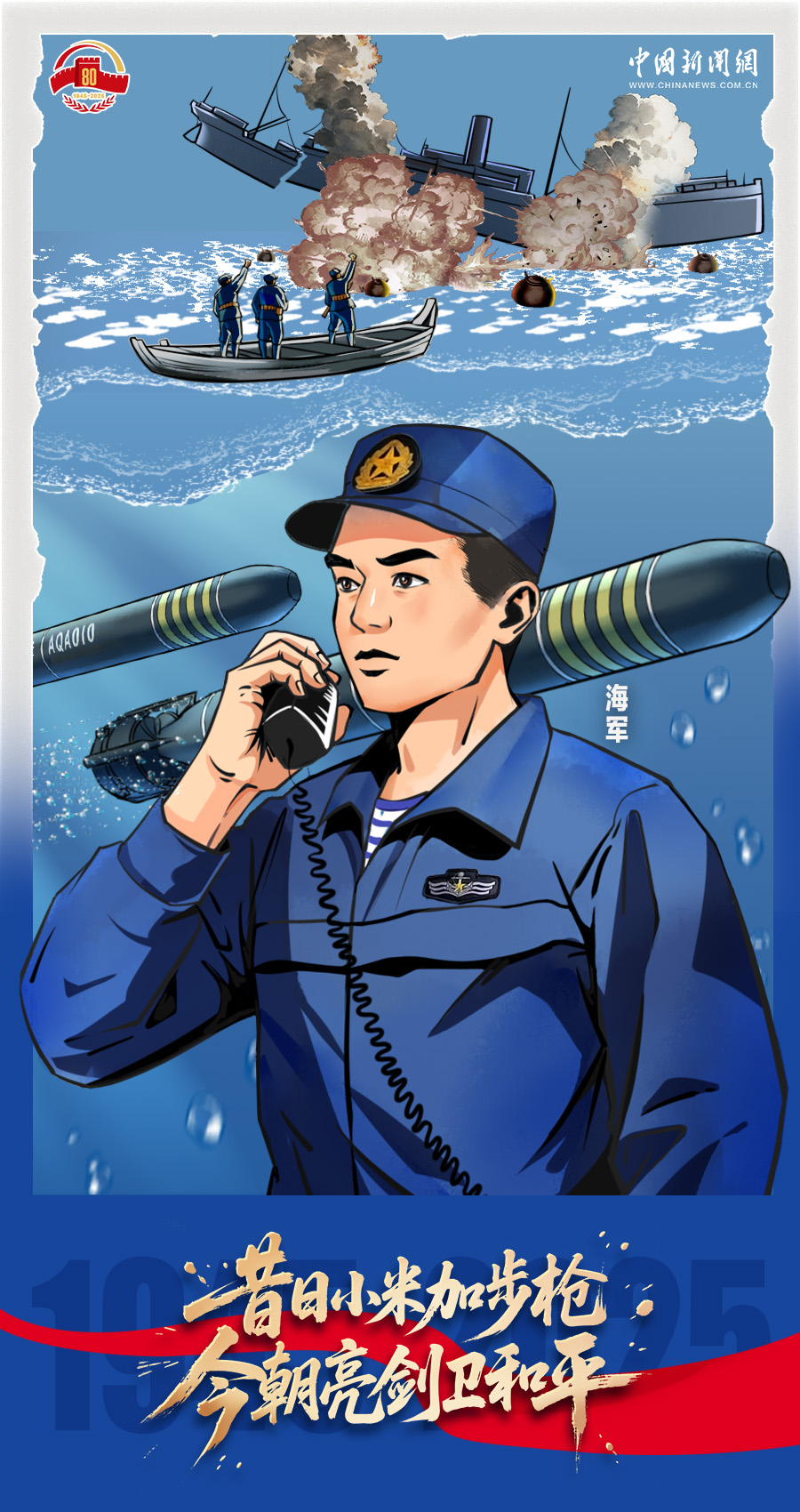 
上海肺科医院黄牛代挂号电话票贩子号贩子网上预约挂号,住院检查加快,忆峥嵘看今朝，致敬不屈的中国力量