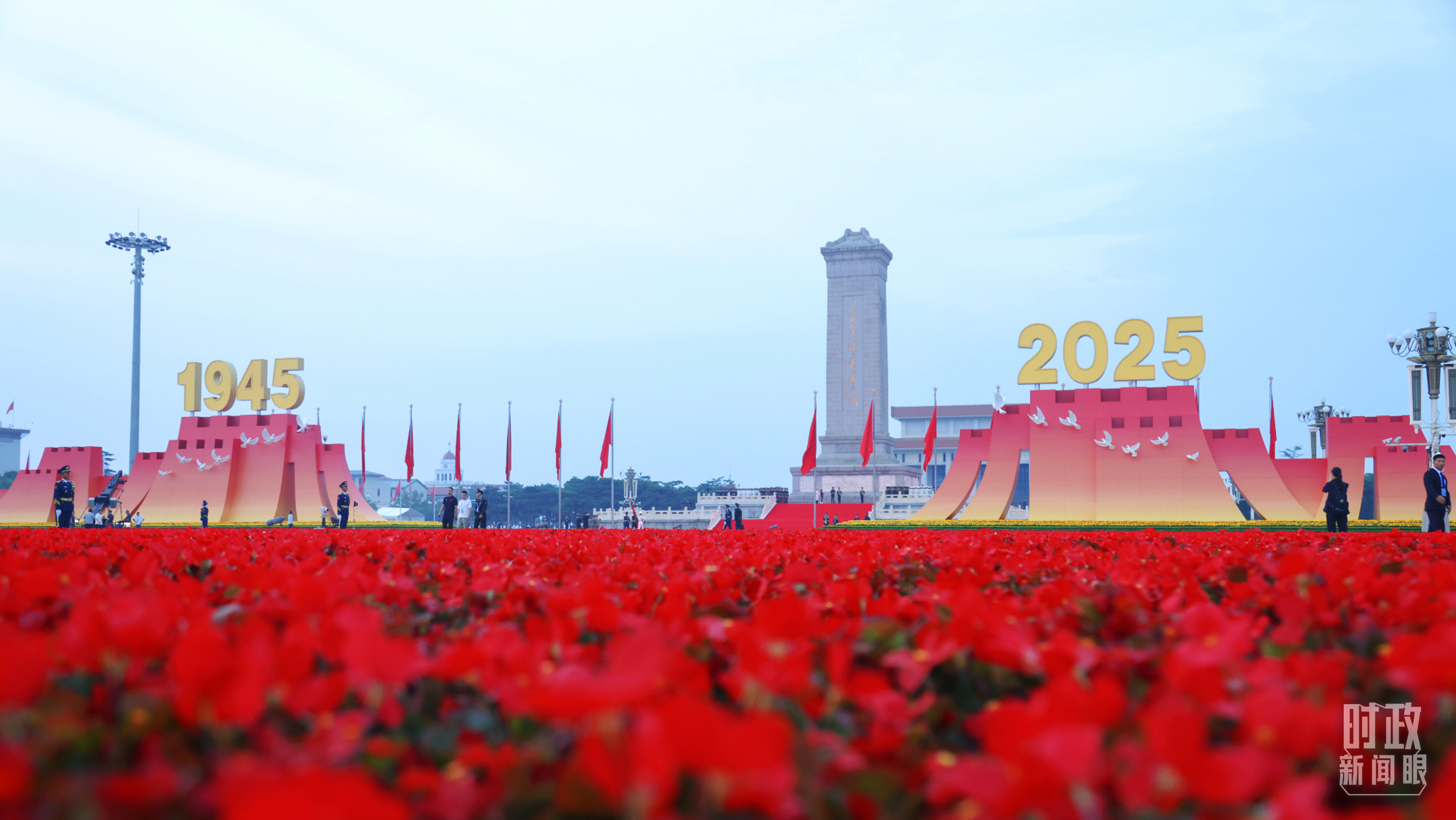 
江苏省中医院黄牛代挂号电话票贩子号贩子网上预约挂号,住院检查加快,时政新闻眼丨胜利纪念日，习近平重点强调这些历史启迪