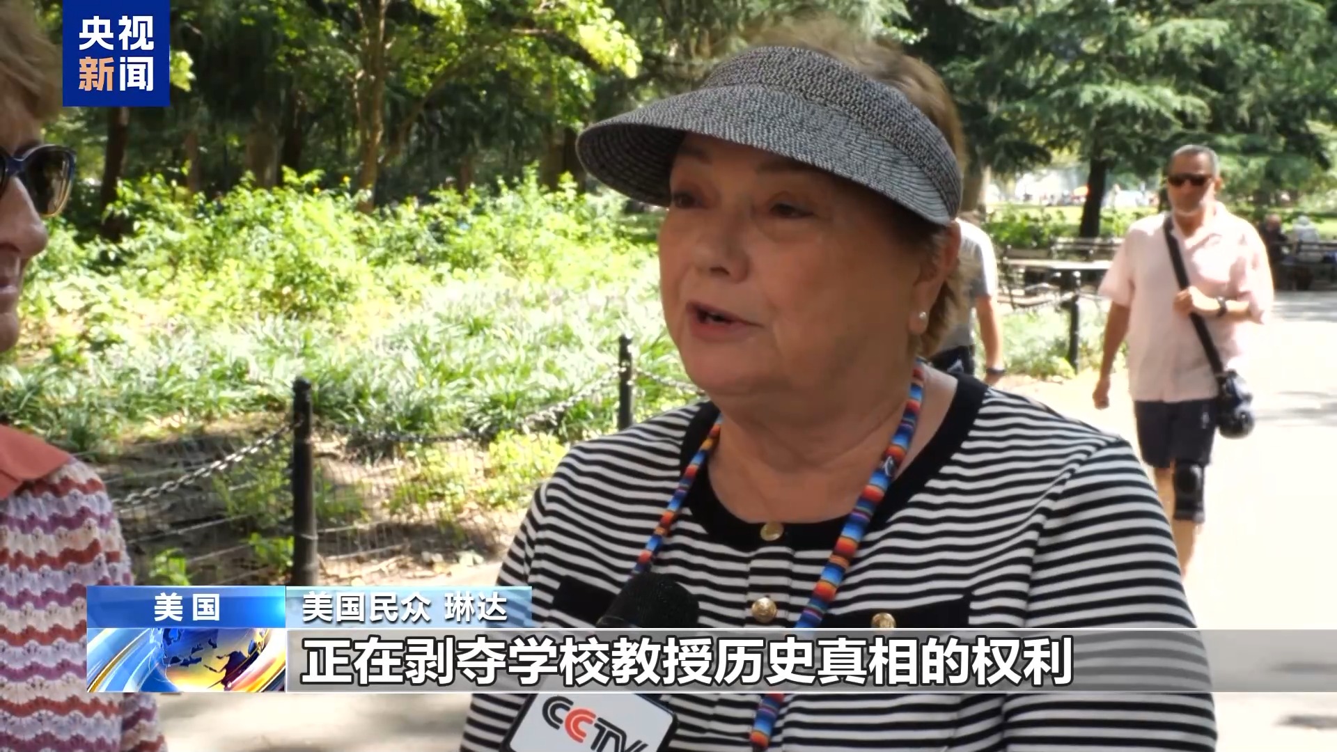 
回龙观医院黄牛代挂号电话票贩子号贩子网上预约挂号,住院检查加快,美国民众：汲取教训才能避免重蹈覆辙