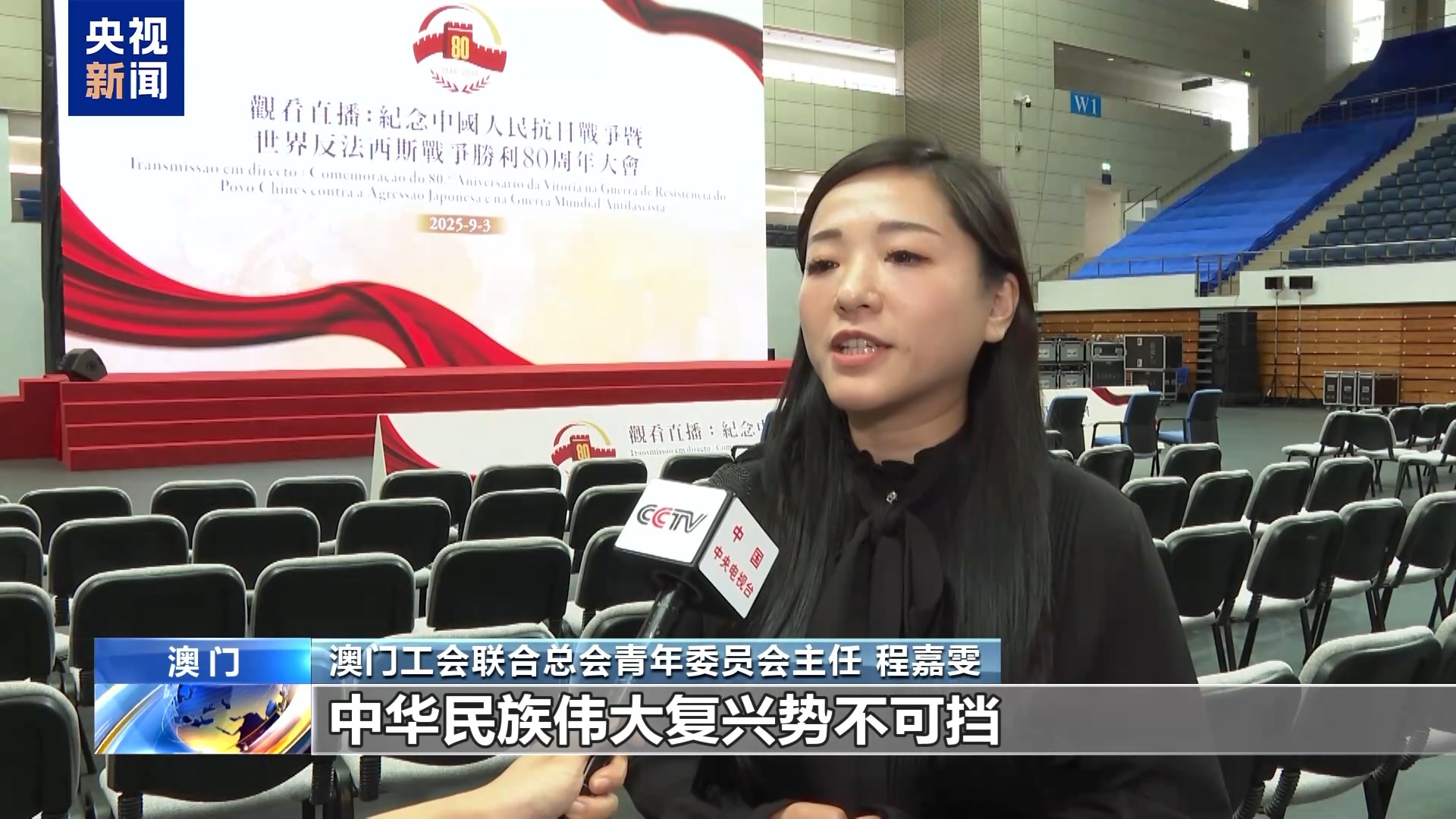 
上海各大医院黄牛代挂号电话票贩子号贩子网上预约挂号,住院检查加快,澳门各界：继续传承和弘扬伟大抗战精神
