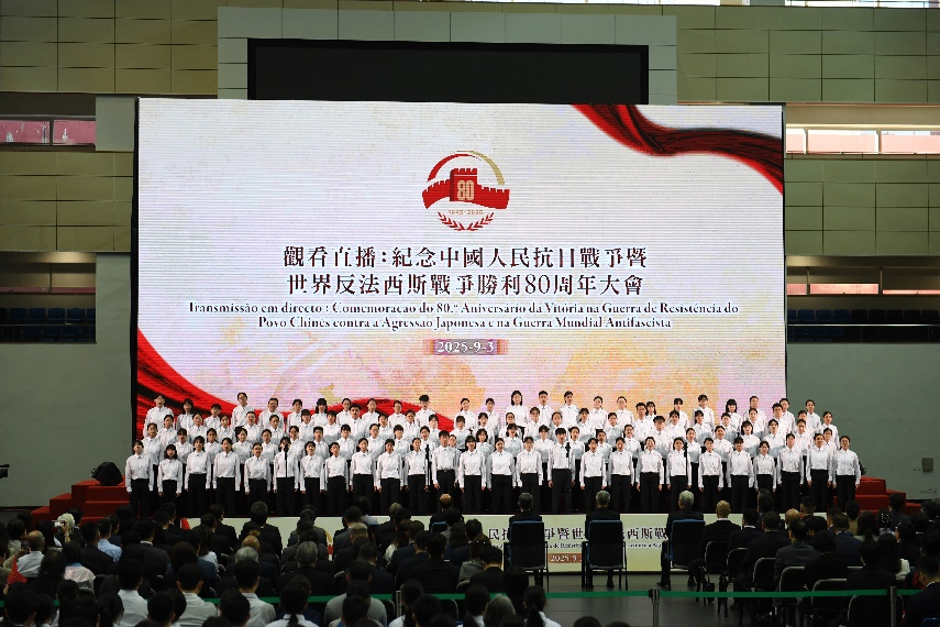 
西安市儿童医院黄牛代挂号电话票贩子号贩子网上预约挂号,住院检查加快,澳门特区政府组织观看纪念中国人民抗日战争暨世界反法西斯战争胜利80周年大会直播