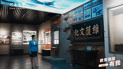 
上海第九人民医院黄牛代挂号电话票贩子号贩子网上预约挂号,住院检查加快,守护文脉！回望河南大学抗战办学的烽火弦歌