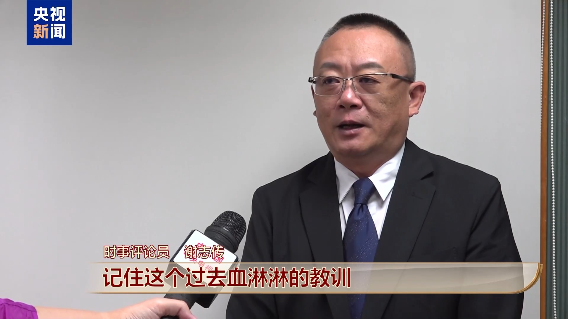 
东部战区总医院黄牛代挂号电话票贩子号贩子网上预约挂号,住院检查加快,“期待实现中华民族伟大复兴” 纪念大会引发台湾岛内舆论关注