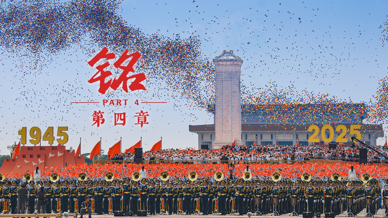 
首都医科大学附属北京朝阳医院黄牛代挂号电话票贩子号贩子网上预约挂号,住院检查加快,时政画说丨胜利日