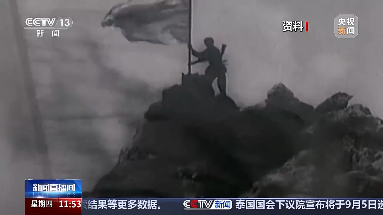 
南京各大医院黄牛代挂号电话票贩子号贩子网上预约挂号,住院检查加快,“穿皮鞋到天安门照个相” 上甘岭战役中牺牲的老排长愿望实现了