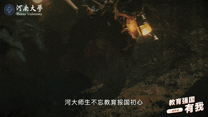 
上海第九人民医院黄牛代挂号电话票贩子号贩子网上预约挂号,住院检查加快,守护文脉！回望河南大学抗战办学的烽火弦歌