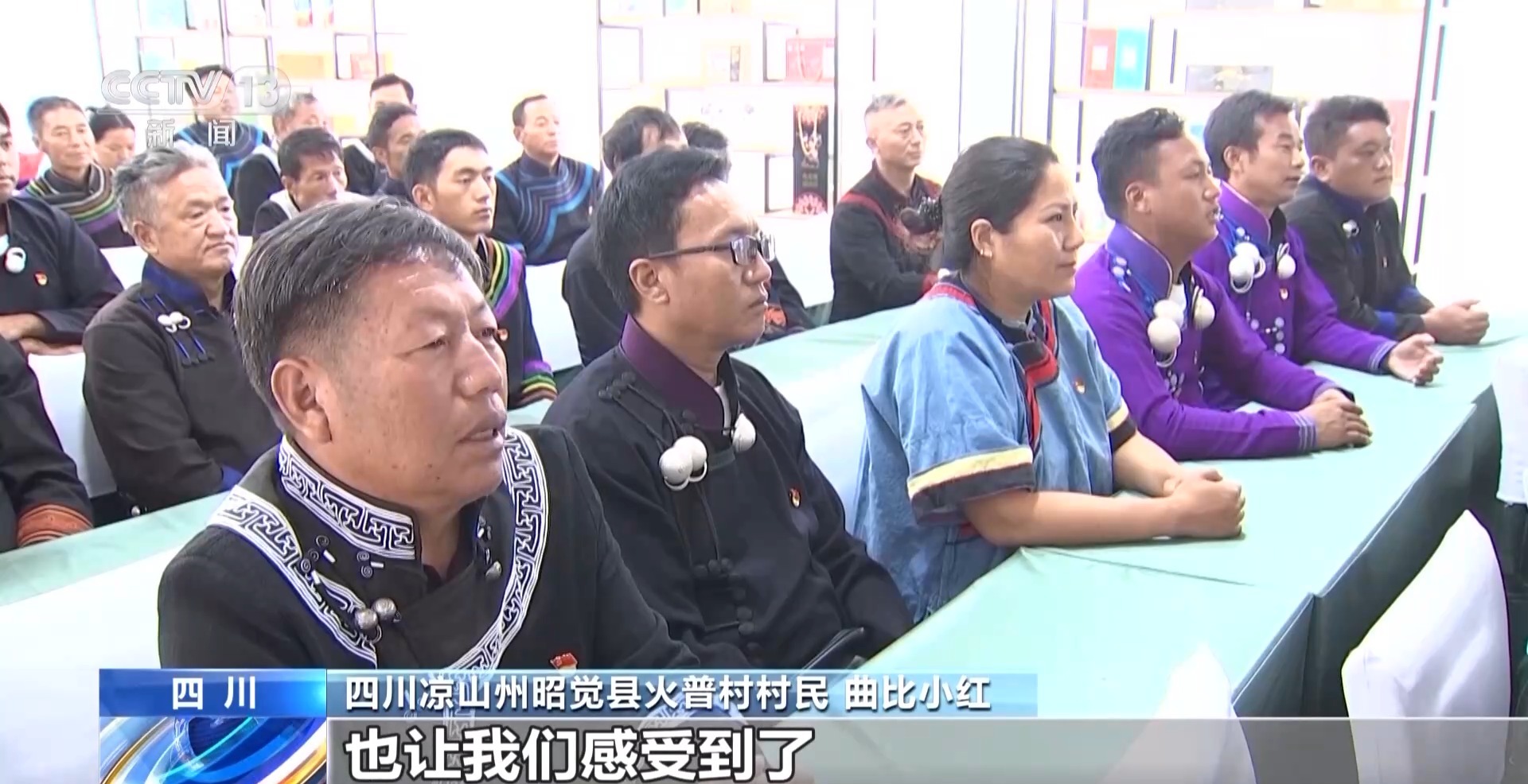 
四川大学华西口腔医院黄牛号贩子票贩子代网上预约代挂号电话“国家强大是靠全国人民奋斗来的” 共睹阅兵盛典 各地群众反响热烈