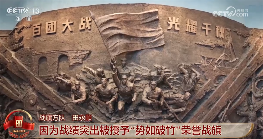 
上海肺科医院黄牛代挂号电话票贩子号贩子网上预约挂号,住院检查加快,战旗猎猎映山河！栉风沐雨80载，英雄血脉代代传