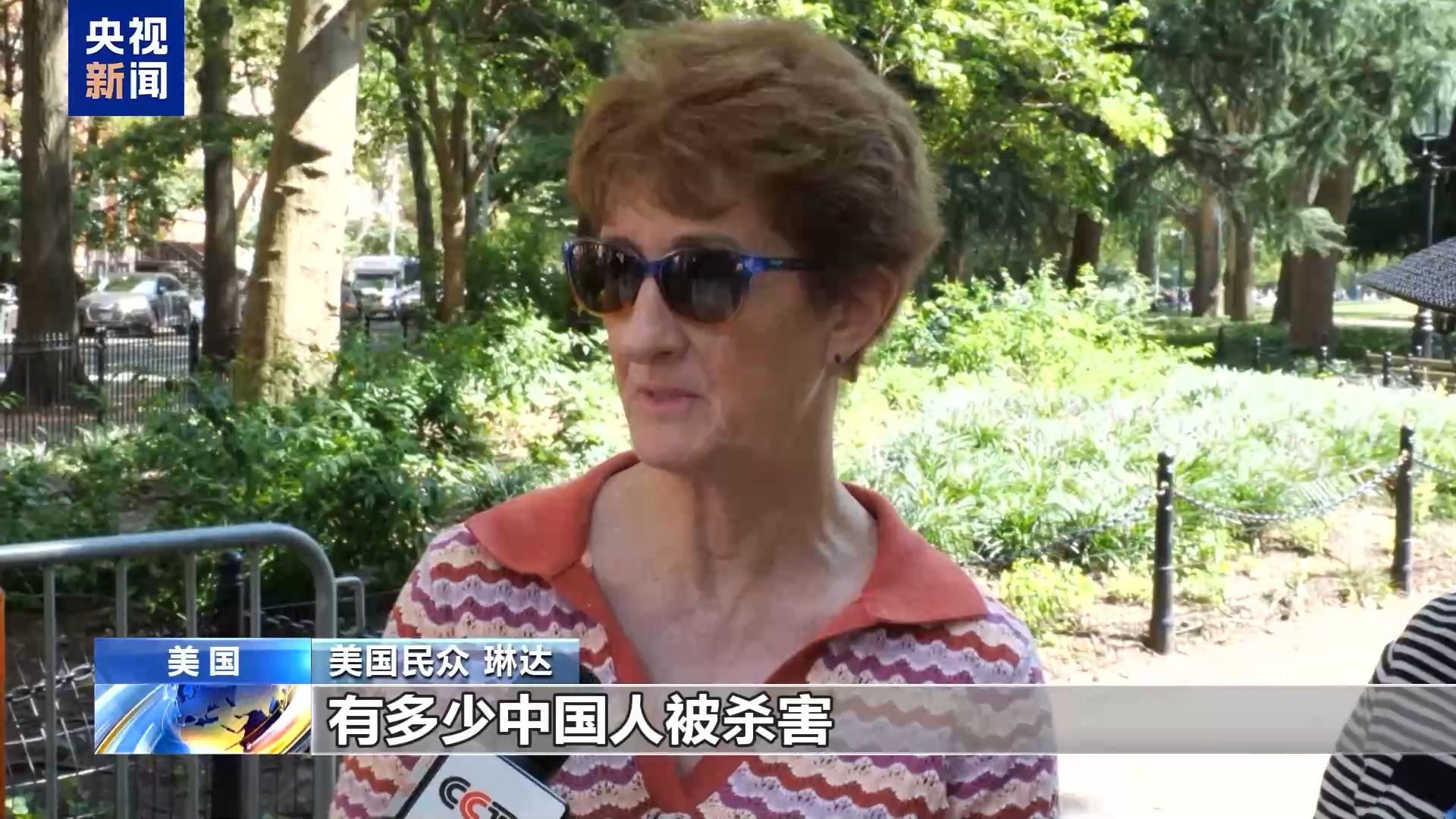 
回龙观医院黄牛代挂号电话票贩子号贩子网上预约挂号,住院检查加快,美国民众：汲取教训才能避免重蹈覆辙