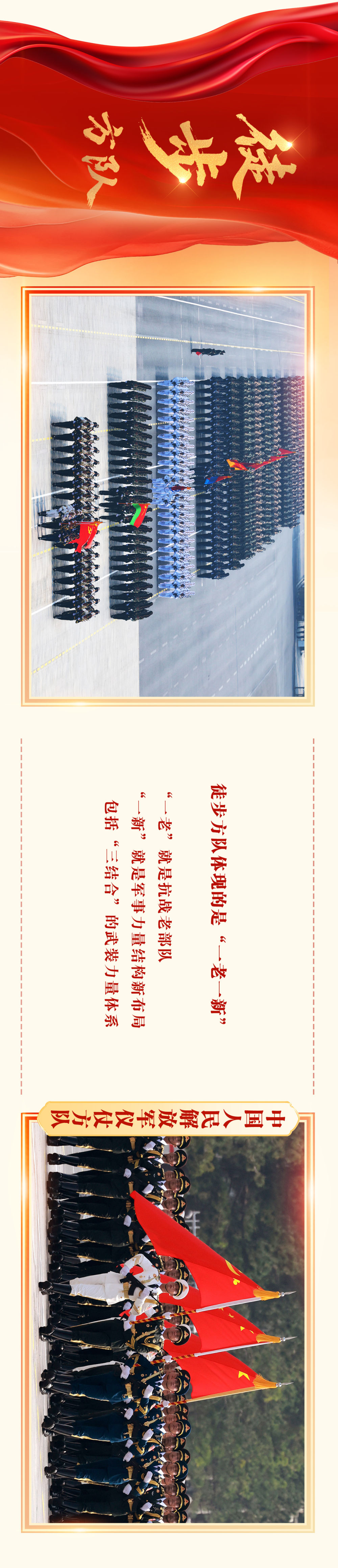
南京明基医院黄牛代挂号电话票贩子号贩子网上预约挂号,住院检查加快,胜利日大阅兵震撼长卷！人民军队永向前