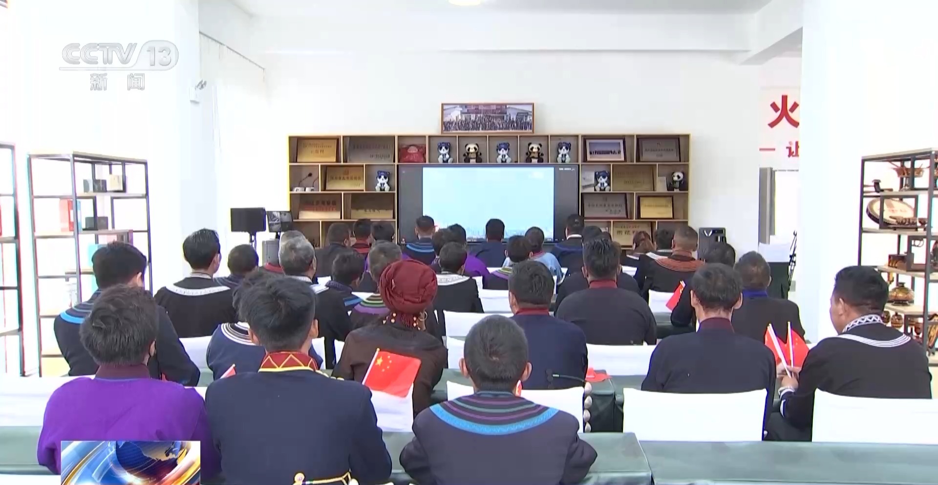 
四川大学华西口腔医院黄牛号贩子票贩子代网上预约代挂号电话“国家强大是靠全国人民奋斗来的” 共睹阅兵盛典 各地群众反响热烈