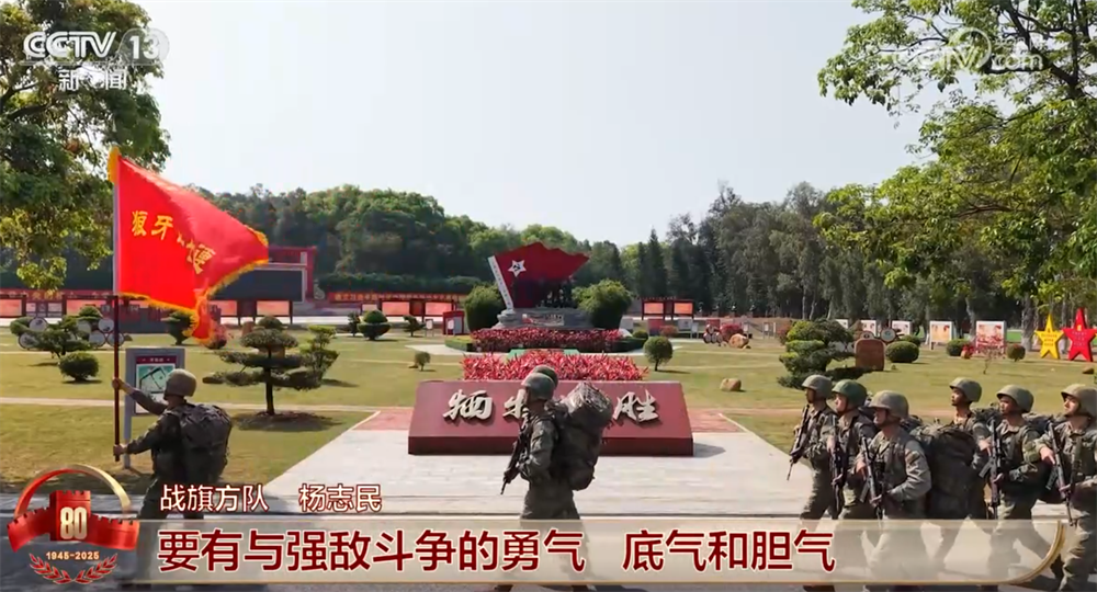 
上海肺科医院黄牛代挂号电话票贩子号贩子网上预约挂号,住院检查加快,战旗猎猎映山河！栉风沐雨80载，英雄血脉代代传