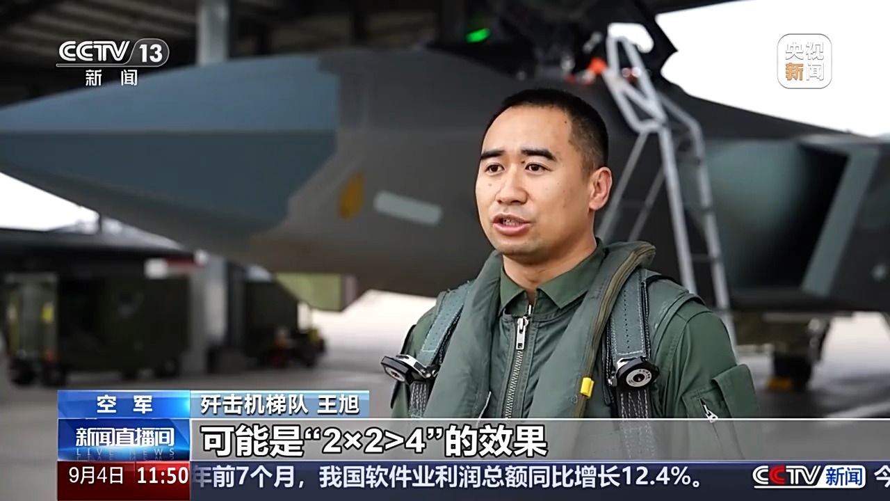 
中山大学肿瘤医院黄牛代挂号电话票贩子号贩子网上预约挂号,住院检查加快,受阅新机型最多 揭秘不断壮大的“歼击机家族”