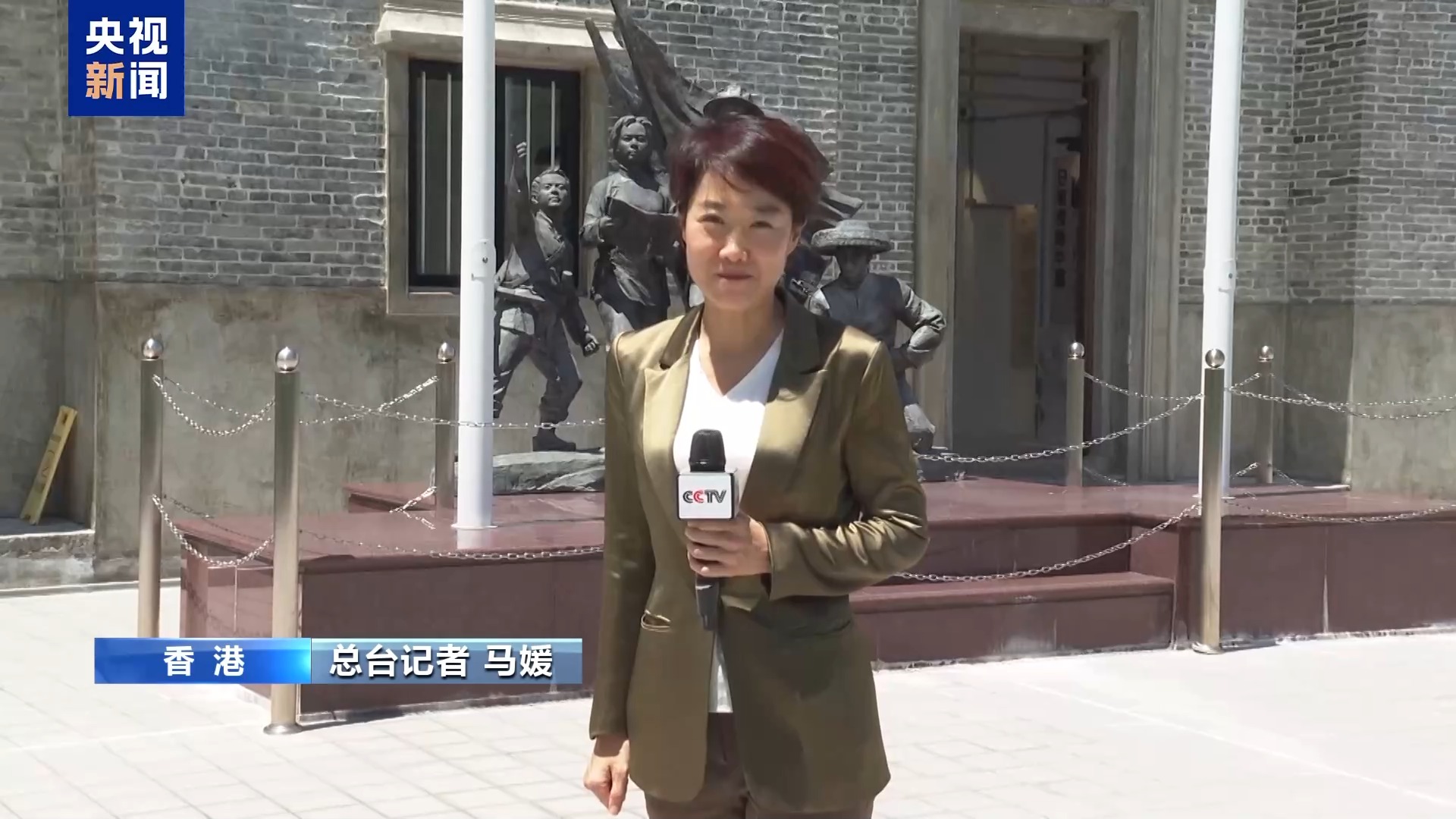革命后人：祖国越来越强大 感到很自豪