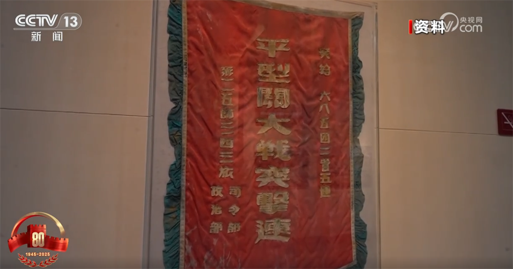 
上海肺科医院黄牛代挂号电话票贩子号贩子网上预约挂号,住院检查加快,战旗猎猎映山河！栉风沐雨80载，英雄血脉代代传