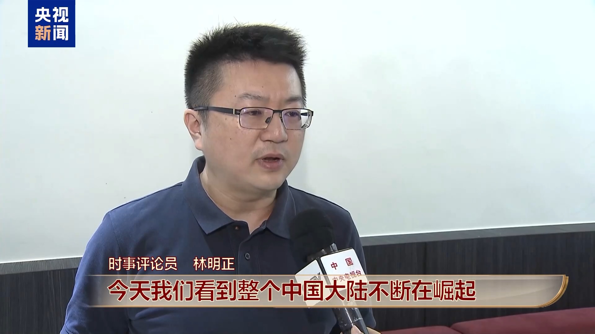 
东部战区总医院黄牛代挂号电话票贩子号贩子网上预约挂号,住院检查加快,“期待实现中华民族伟大复兴” 纪念大会引发台湾岛内舆论关注