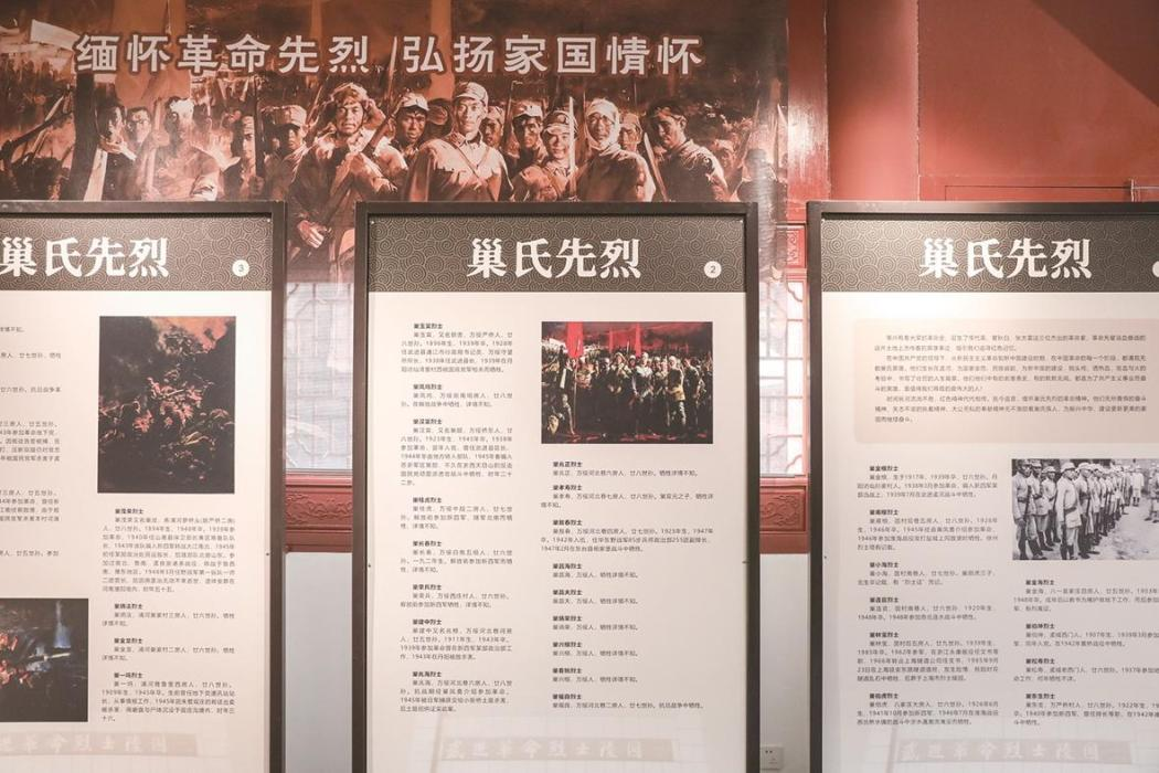 
北医三院黄牛代挂号电话票贩子号贩子网上预约挂号,住院检查加快,一本族谱上的131名抗战先辈