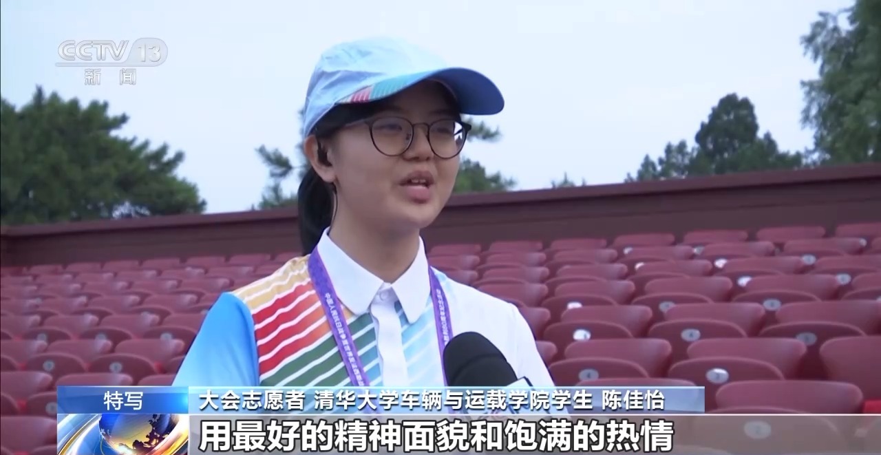 
南京儿童医院黄牛代挂号电话票贩子号贩子网上预约挂号,住院检查加快,“与祖国同行同向” 走近背向阅兵式的年轻人
