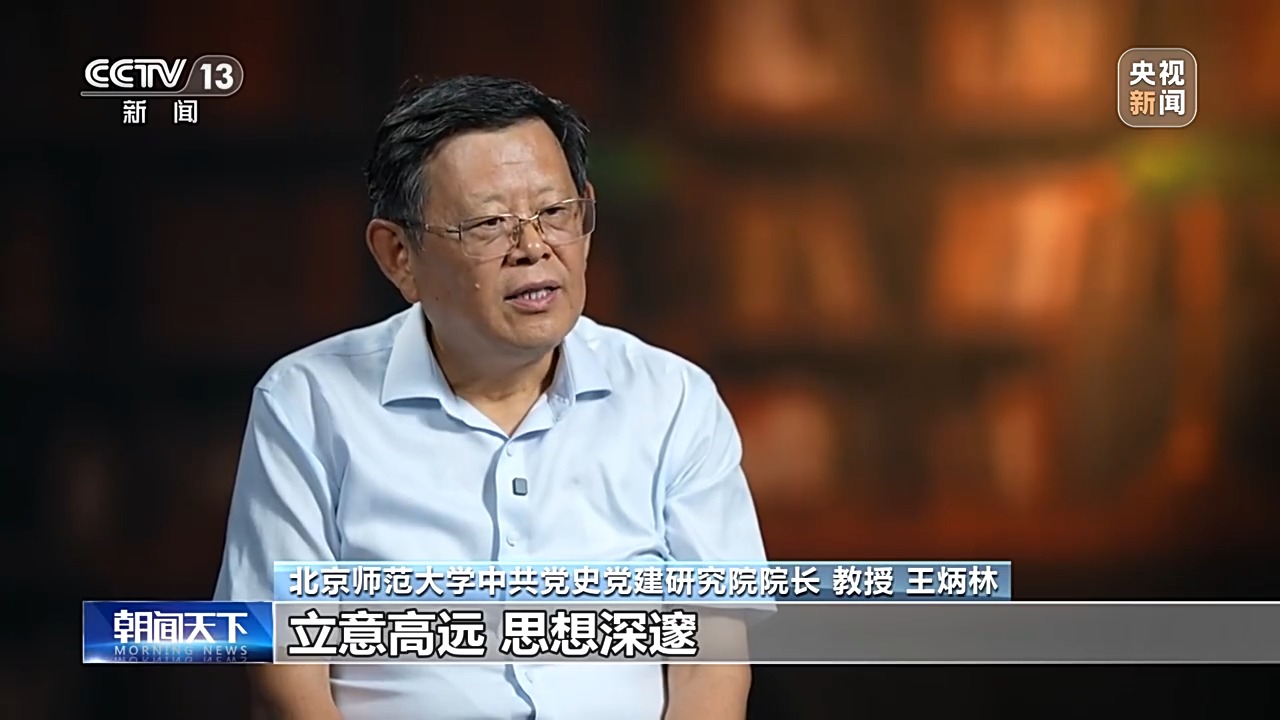 
空军特色医学中心黄牛代挂号电话票贩子号贩子网上预约挂号,住院检查加快,弘扬伟大精神 凝聚奋斗力量 总书记重要讲话激荡人心
