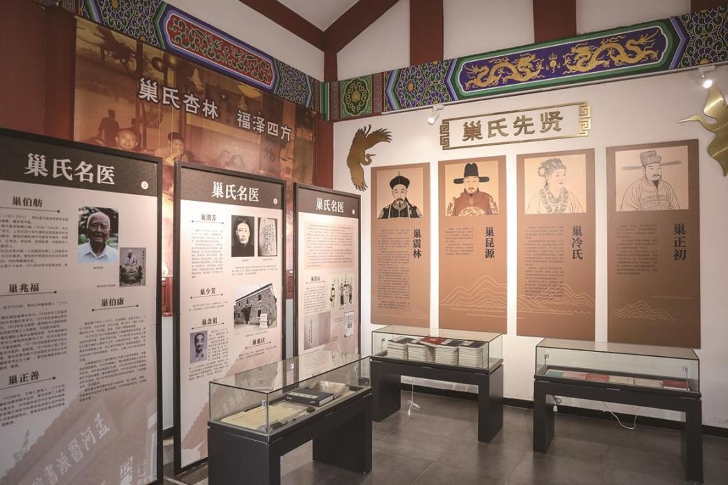 
北医三院黄牛代挂号电话票贩子号贩子网上预约挂号,住院检查加快,一本族谱上的131名抗战先辈