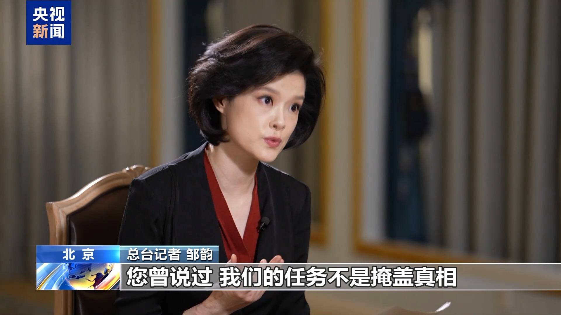 
首都医科大学附属北京胸科医院黄牛代挂号电话票贩子号贩子网上预约挂号,住院检查加快,高端访谈丨武契奇：习主席传递的和平理念正是当今世界所需