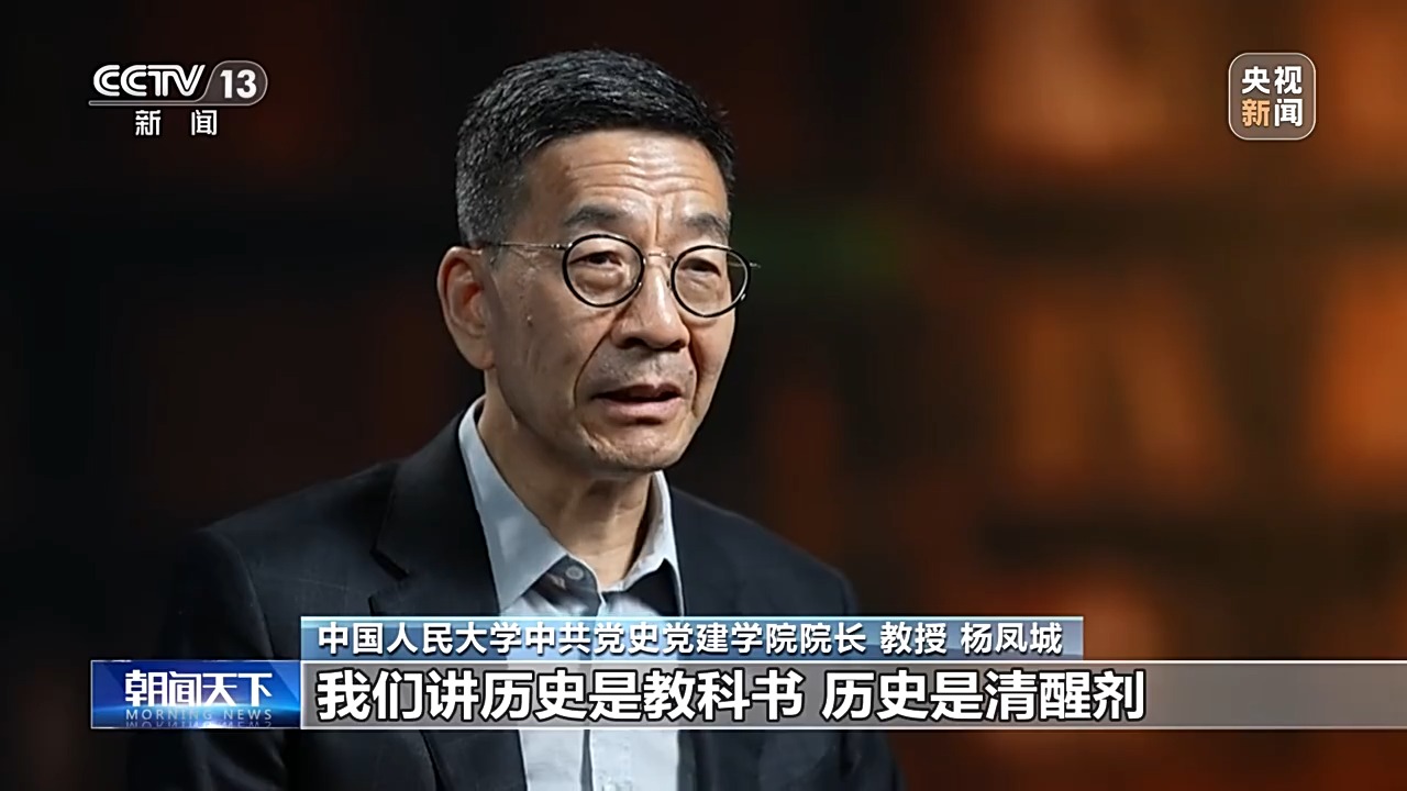 
空军特色医学中心黄牛代挂号电话票贩子号贩子网上预约挂号,住院检查加快,弘扬伟大精神 凝聚奋斗力量 总书记重要讲话激荡人心