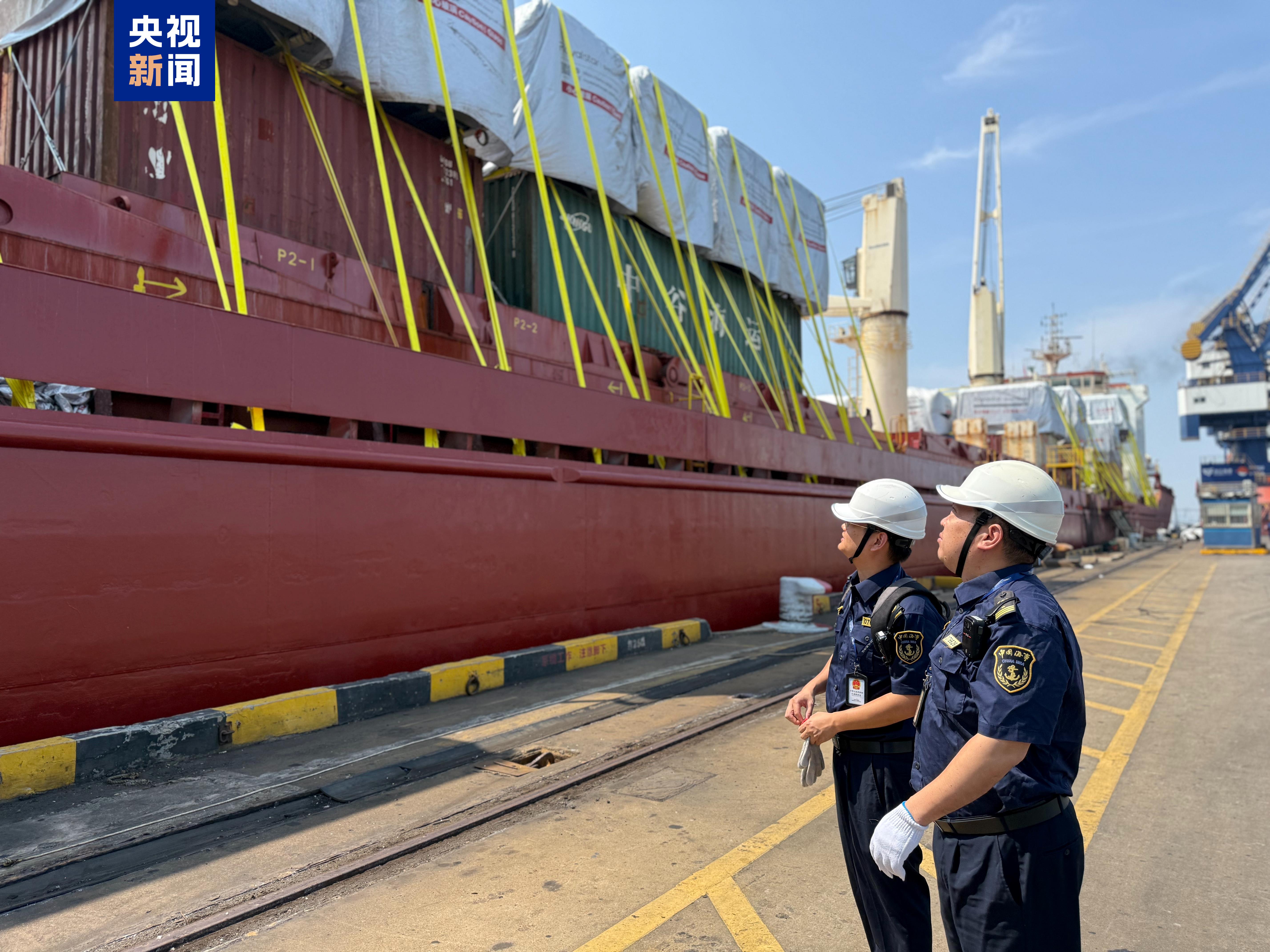 
沈阳医大一院黄牛代挂号电话票贩子号贩子网上预约挂号,住院检查加快,嘉兴港首条直航非洲“一带一路”新航线今日开通