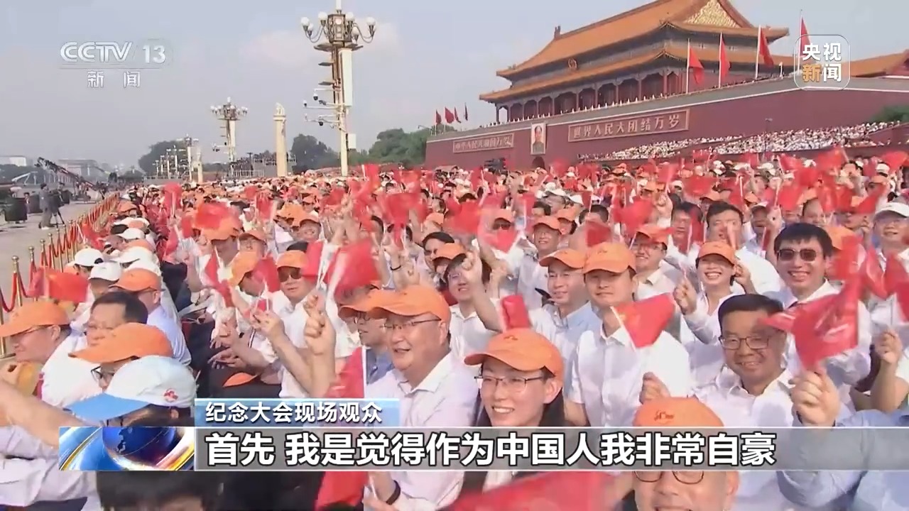 
空军特色医学中心黄牛代挂号电话票贩子号贩子网上预约挂号,住院检查加快,弘扬伟大精神 凝聚奋斗力量 总书记重要讲话激荡人心