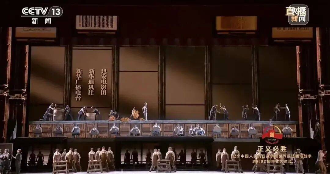 
南方医科大学南方医院黄牛代挂号电话票贩子号贩子网上预约挂号,住院检查加快,正义必胜！人民大会堂这场晚会上的珍贵影像来自这里