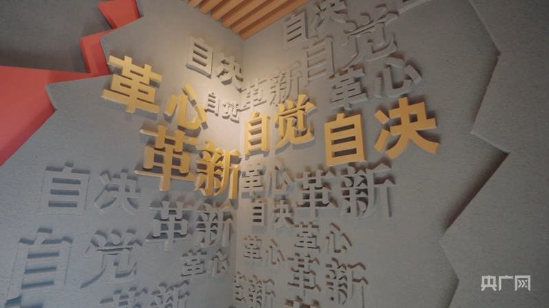 
南京脑科医院黄牛代挂号电话票贩子号贩子网上预约挂号,住院检查加快,赓续“觉悟”精神 传承信仰之光