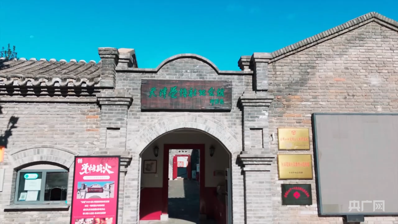 
南京脑科医院黄牛代挂号电话票贩子号贩子网上预约挂号,住院检查加快,赓续“觉悟”精神 传承信仰之光
