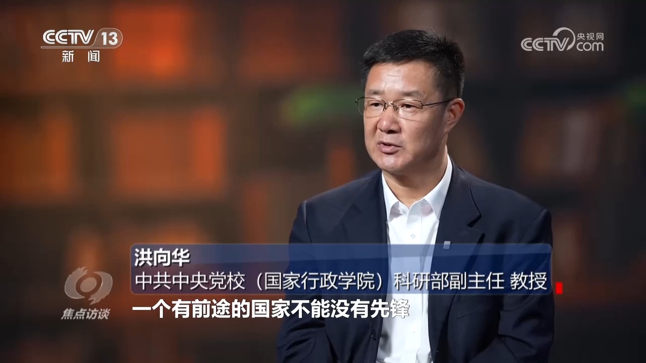 
广州中山眼科医院黄牛代挂号电话票贩子号贩子网上预约挂号,住院检查加快,焦点访谈 | 铭记历史 开创未来