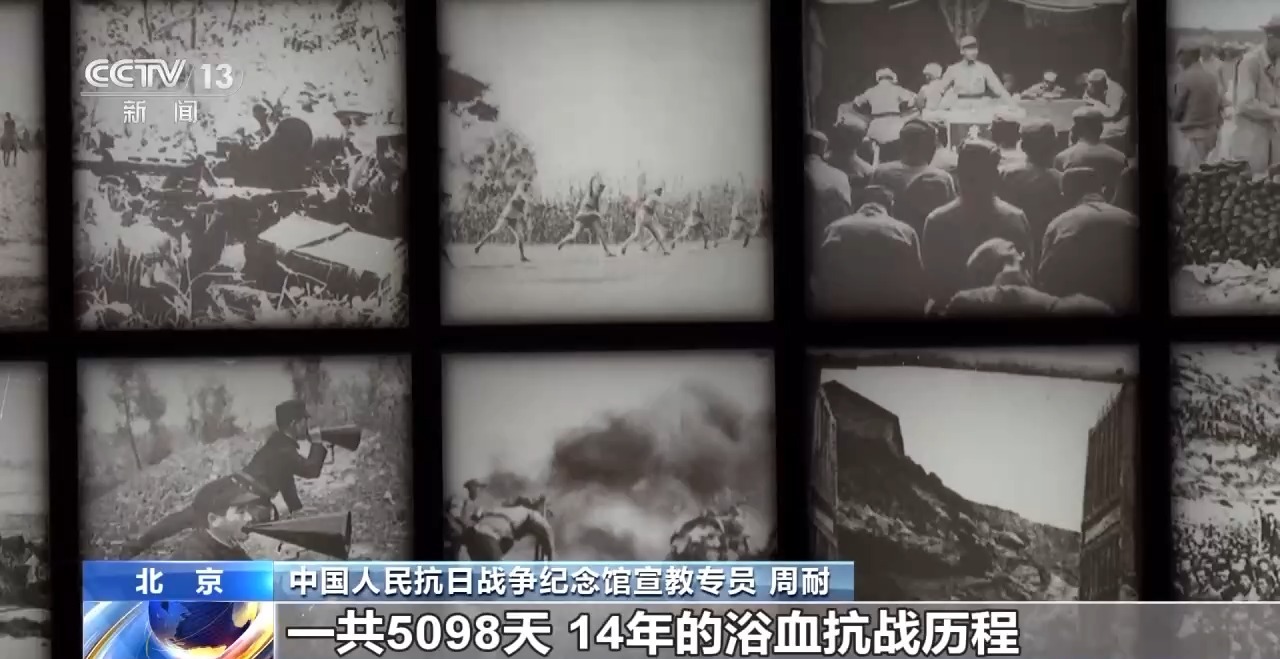 
广州各大医院黄牛代挂号电话票贩子号贩子网上预约挂号,住院检查加快,14年5098天浴血抗战 这些文物再现全民族抗战史诗