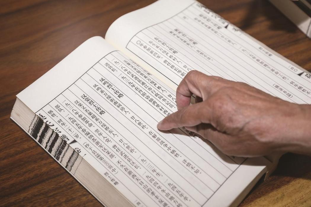 
北医三院黄牛代挂号电话票贩子号贩子网上预约挂号,住院检查加快,一本族谱上的131名抗战先辈
