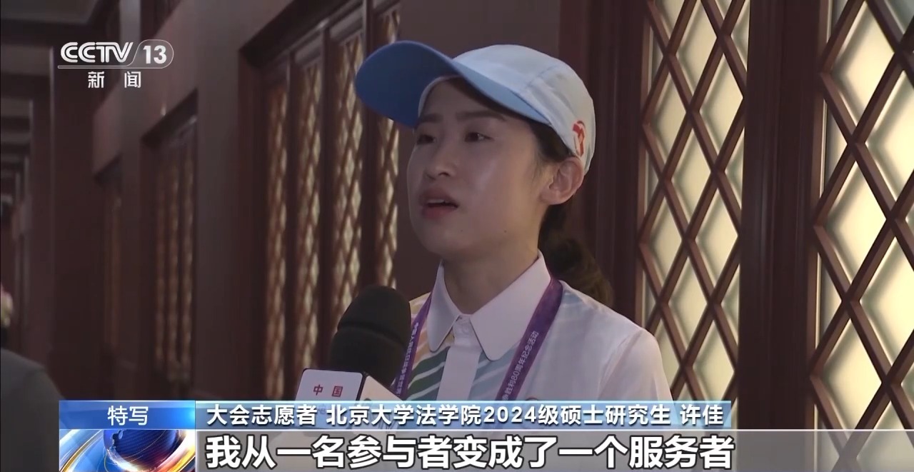 
南京儿童医院黄牛代挂号电话票贩子号贩子网上预约挂号,住院检查加快,“与祖国同行同向” 走近背向阅兵式的年轻人
