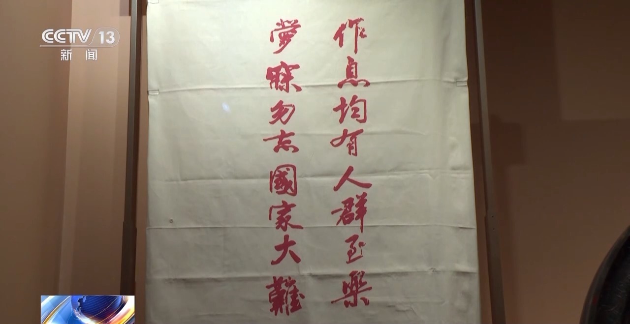 
广州各大医院黄牛代挂号电话票贩子号贩子网上预约挂号,住院检查加快,14年5098天浴血抗战 这些文物再现全民族抗战史诗