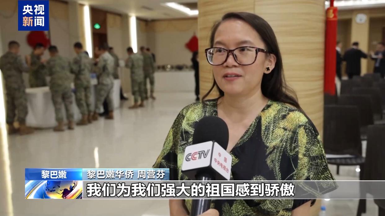 
北京302医院黄牛代挂号电话票贩子号贩子网上预约挂号,住院检查加快,海外华侨华人：为祖国强盛而自豪