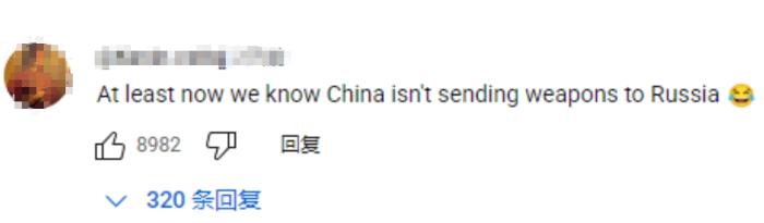 
北京鼓楼医院孙凌云黄牛代挂号电话票贩子号贩子网上预约挂号,住院检查加快,九三阅兵震撼外国网友：中国最好的“武器”，是不把钱花在战争上