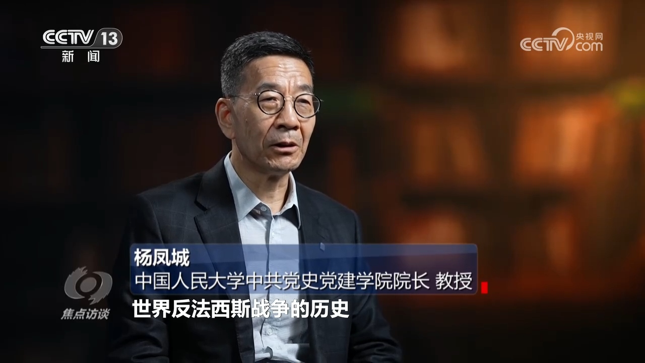 
广州中山眼科医院黄牛代挂号电话票贩子号贩子网上预约挂号,住院检查加快,焦点访谈 | 铭记历史 开创未来