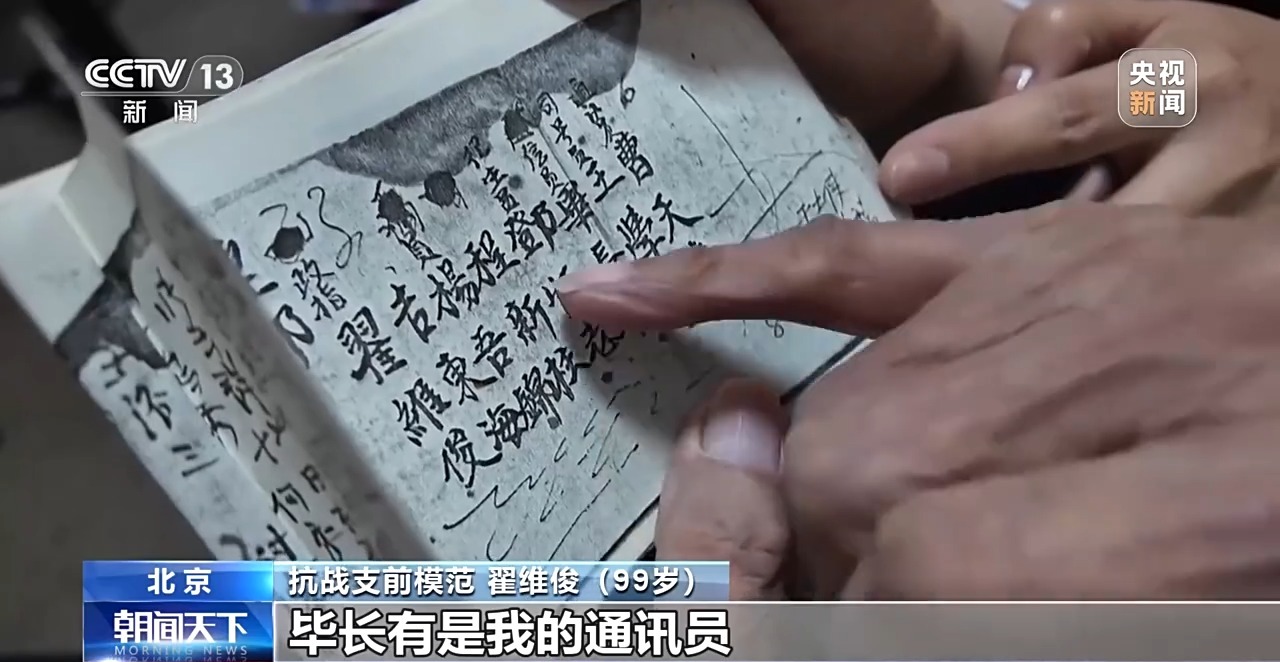 
浙江大学妇产科医院黄牛代挂号电话票贩子号贩子网上预约挂号,住院检查加快,“亲爱的战友们，这盛世如你们所愿”