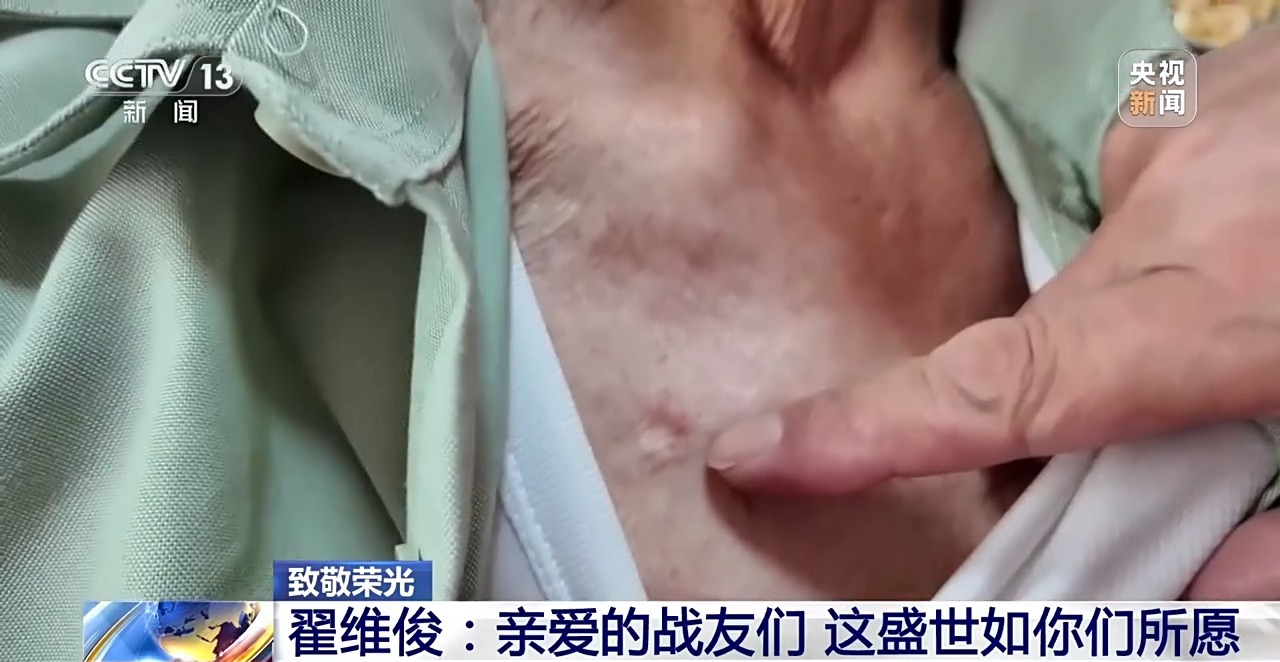 
浙江大学妇产科医院黄牛代挂号电话票贩子号贩子网上预约挂号,住院检查加快,“亲爱的战友们，这盛世如你们所愿”
