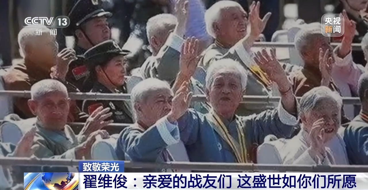 
浙江大学妇产科医院黄牛代挂号电话票贩子号贩子网上预约挂号,住院检查加快,“亲爱的战友们，这盛世如你们所愿”