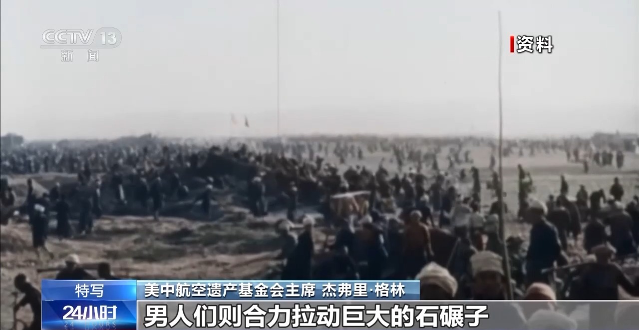 
浙江医院黄牛代挂号电话票贩子号贩子网上预约挂号,住院检查加快,鸡蛋里的温暖故事 “飞虎队与中国人民结下深厚友谊”