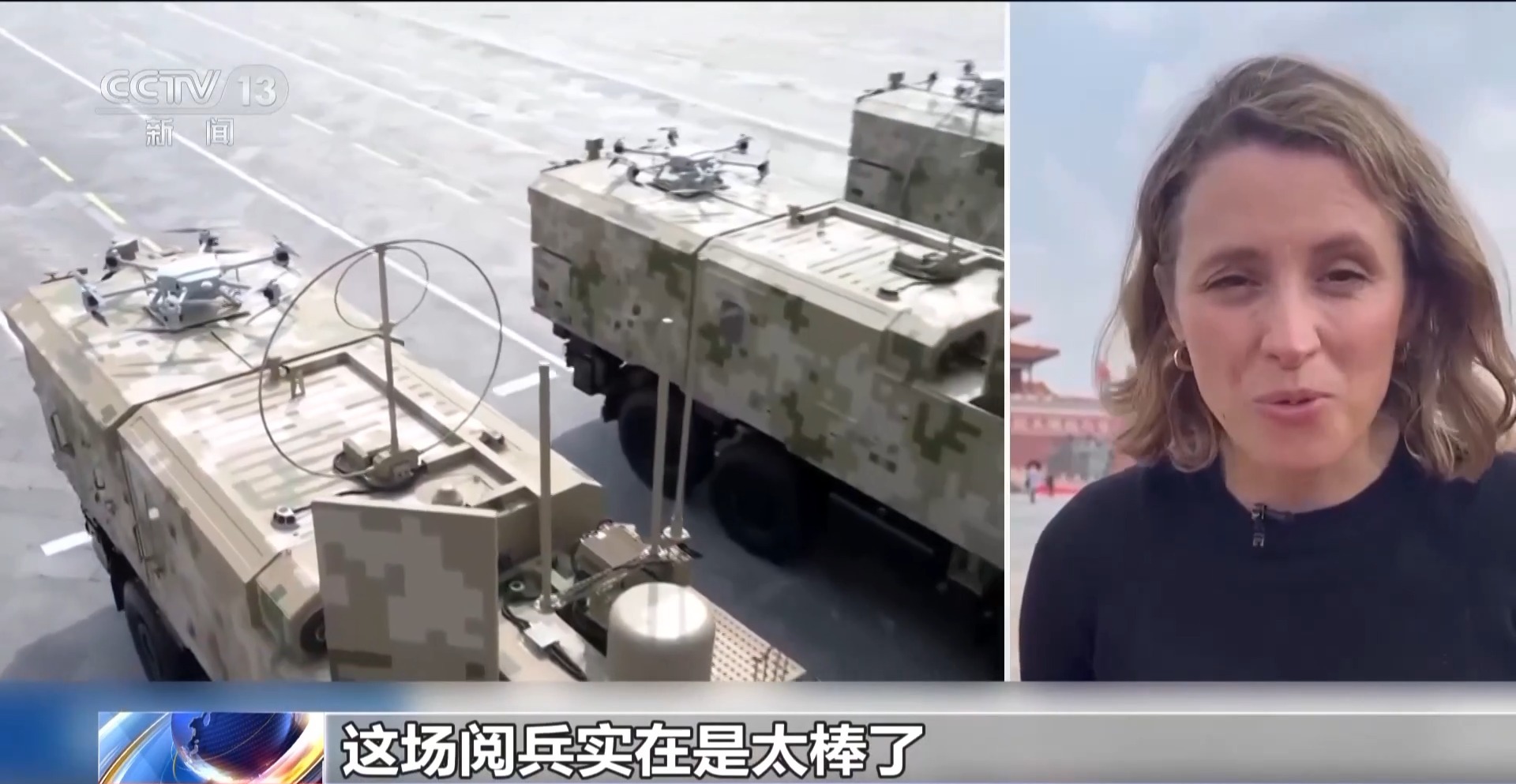 
南京鼓楼医院黄牛代挂号电话票贩子号贩子网上预约挂号,住院检查加快,美欧媒体广泛报道纪念大会 关注中国军事科技发展