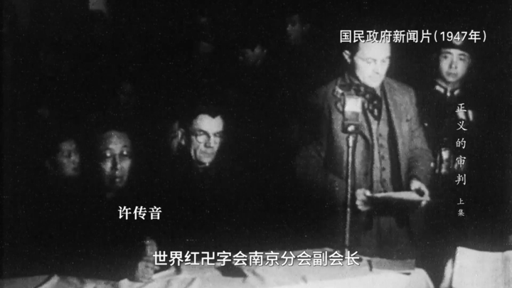 
杭州各大医院黄牛代挂号电话票贩子号贩子网上预约挂号,住院检查加快,正义的审判｜南京大屠杀惨案庭审物证达数千件
