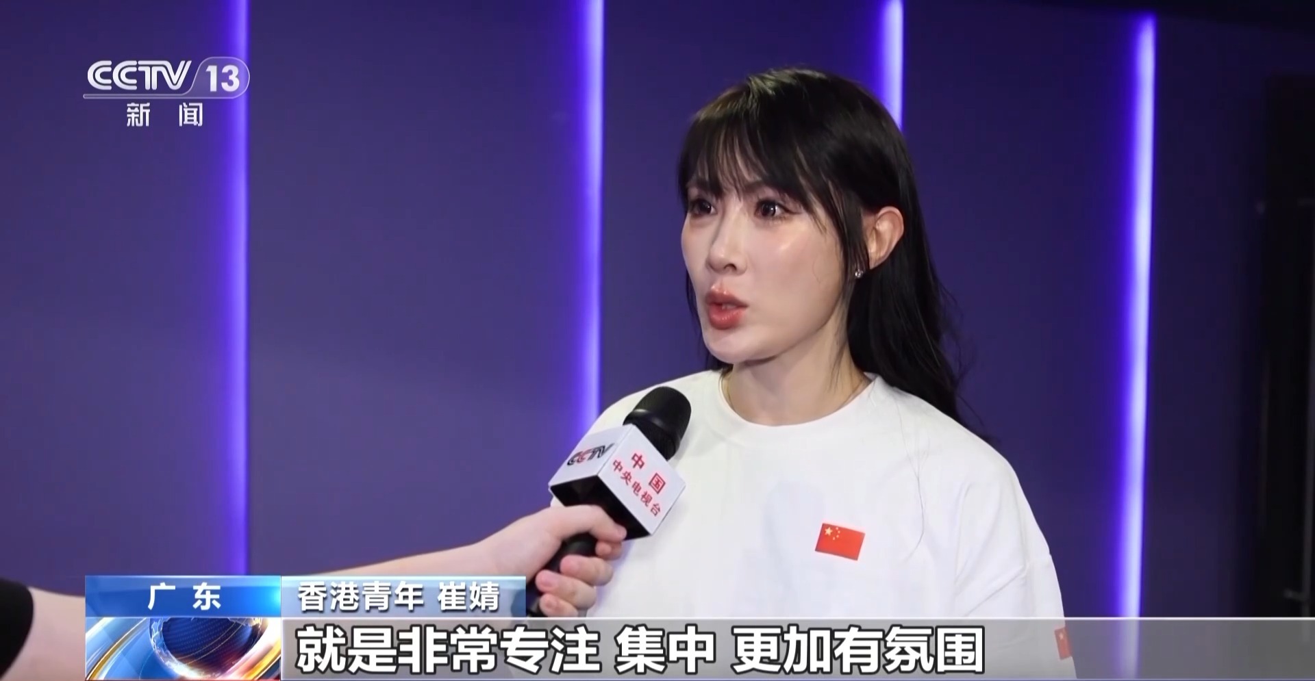 
南京军区总医院黄牛代挂号电话票贩子号贩子网上预约挂号,住院检查加快,“国家强大是我们的底气” 港澳青年影院同看阅兵的氛围感绝了