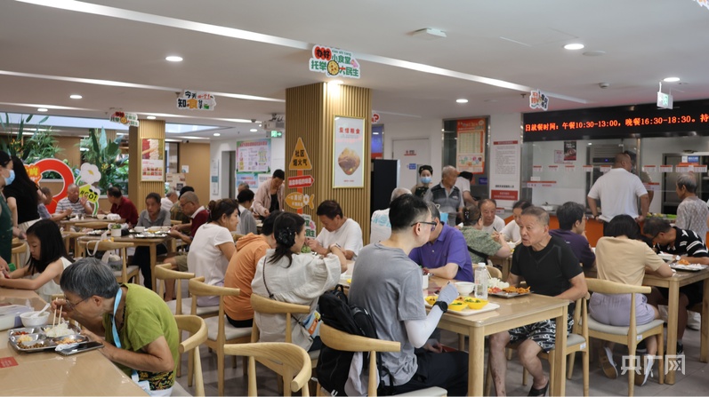 
浙江省肿瘤医院黄牛代挂号电话票贩子号贩子网上预约挂号,住院检查加快,高质量发展看中国丨“一站式服务”暖申城，筑就银龄幸福港湾