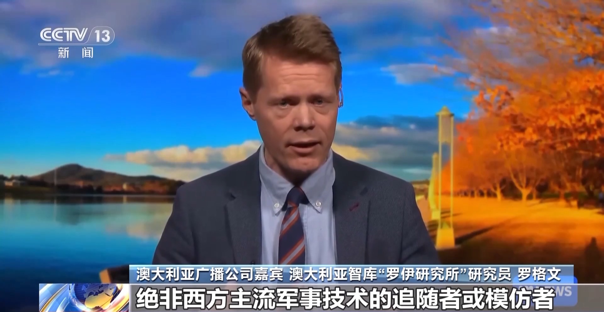 
南京鼓楼医院黄牛代挂号电话票贩子号贩子网上预约挂号,住院检查加快,美欧媒体广泛报道纪念大会 关注中国军事科技发展